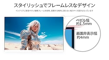 モニター 23,5 inch 260hz Amazon.co.jp: JAPANNEXT 24.5インチ ゲーミングモニター 260Hz
